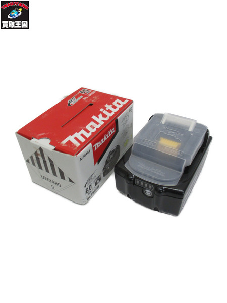 電動工具その他 makita(マキタ) 18v6.0Ahバッテリー急速充電対応モデル