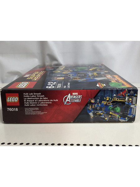 LEGO マーベル ハルクのラボスマッシュ 76018 Hulk Lab Smash