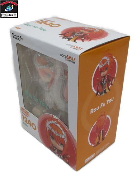 メーカー 乙女その他 ねんどろいど Thunderbolt Fantasy 西幽ゲン歌 浪巫謠