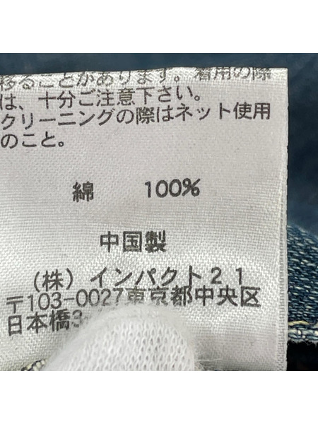 POLO RALPH LAUREN デニムジャケット 2ndタイプ デニムジャケット (M)