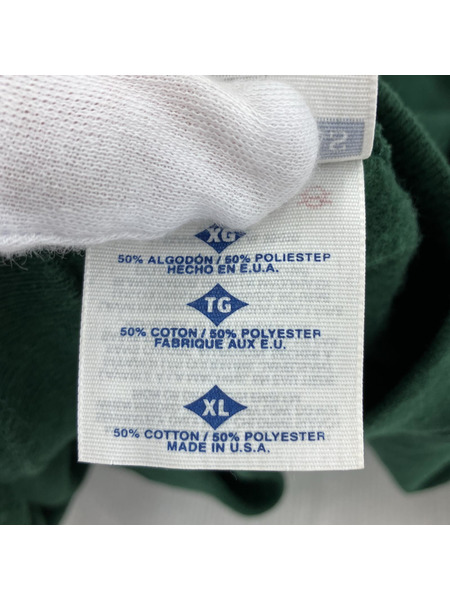 old jerzees sweatshirts XL