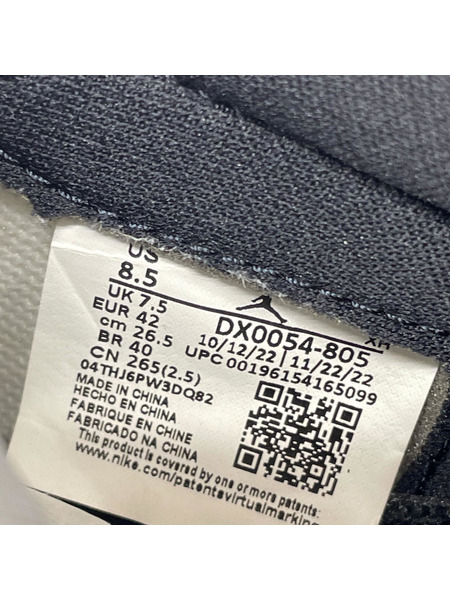 NIKE スニーカー DX0054 805 Air Jordan 1 High OG