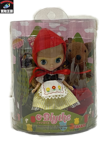 ブライス バターケーキアフタヌーン