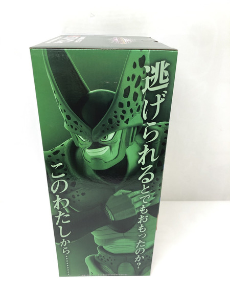 DBくじ VSオムニバスアメイジング ラストワン賞 セル(第二形態) 未開封