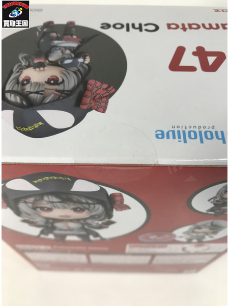 ねんどろいど　2347　沙花叉クロヱ　[値下]