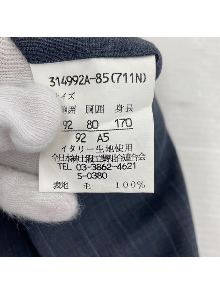 Ermenegildo Zegna SURPERFINE WOOL セットアップスーツ グレー
