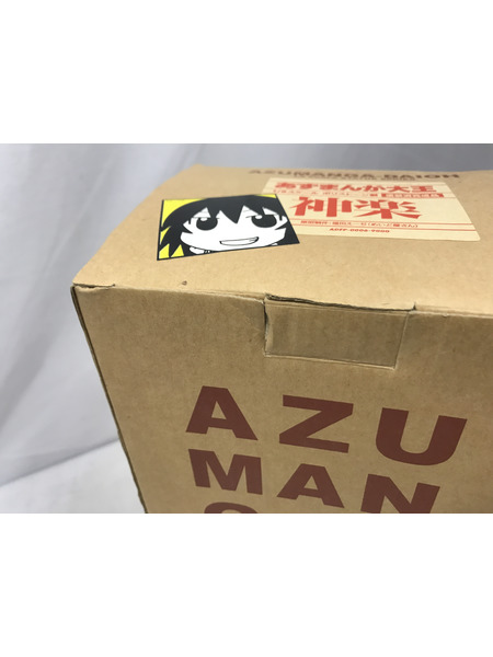 メーカー 美少女その他 あずまんが大王 神楽 1/8 ポリストーン製 塗装済フィギュア