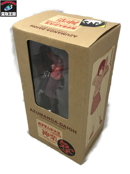 メーカー 美少女その他 あずまんが大王 神楽 1/8 ポリストーン製 塗装済フィギュア