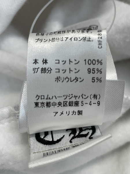 CHROME HEARTS SWTSHRT HD 袖ロゴ プルオーバーパーカー XXL 白