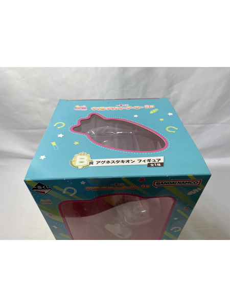 プライズ 美少女その他 B賞　アグネスタキオン