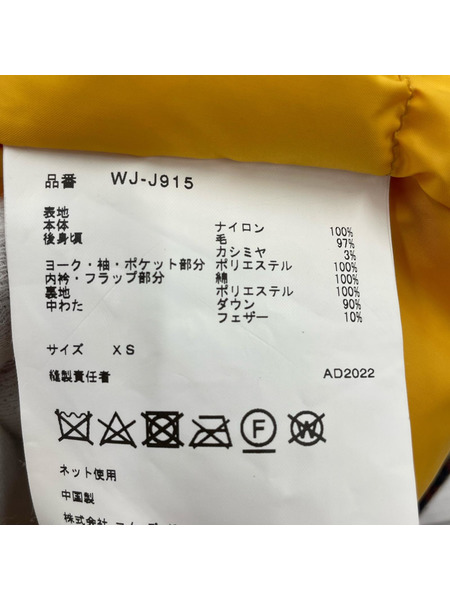 eYeCOMMEdesGARCONSJUNYAWATANABEMAN ×karrimorダウンジャケット(XS)