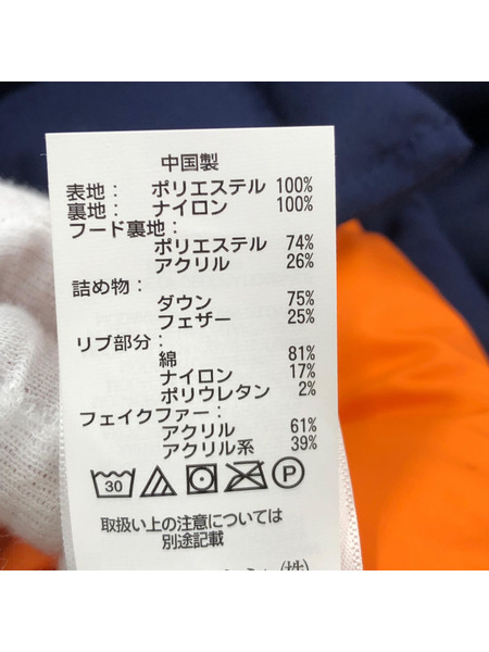 M POLO RALPH LAUREN ファーフードダウ