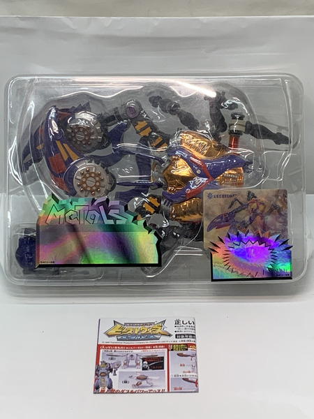 トランスフォーマー ビーストウォーズ メタルス D-41 メタルスランページ 開封品 ダメージあり 