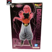 一番くじ ドラゴンボール VSオムニバスアルティメット D賞 魔人ブウ
