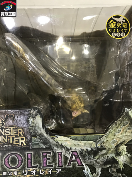 カプコンフィギュアビルダー クリエイターズモデル 金火竜