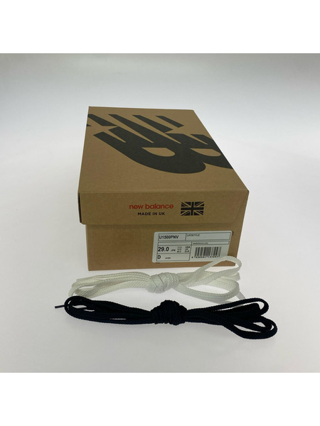 NEW BALANCE スニーカー Made in UK 1500 29.0[値下]