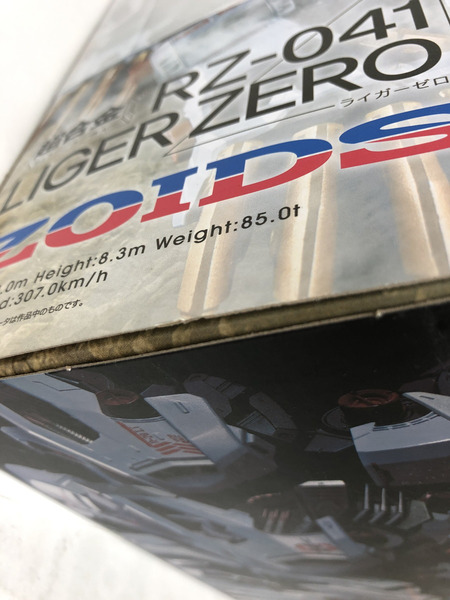 　ZOIDS　超合金 RZ-041 ライガーゼロ