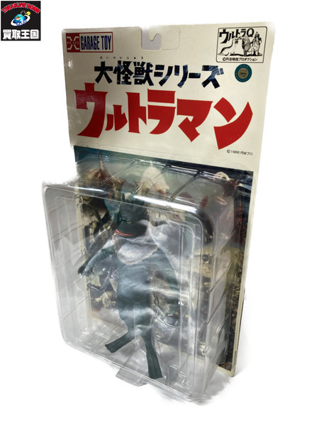 大怪獣シリーズ ウルトラマン ラゴン フィギュア メーカー ウルトラマン 大怪獣シリーズ ラゴン｜商品番号