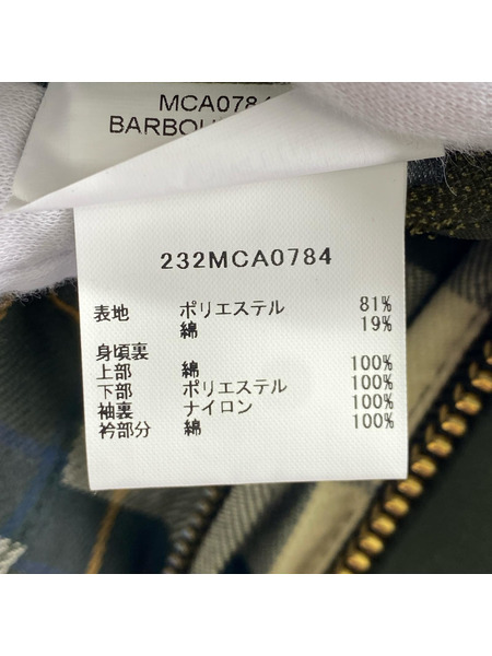 Barbour ジャケット BEDALE SL