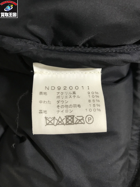 Supreme ダウンジャケット 20AW Faux Fur Nuptse Jacket