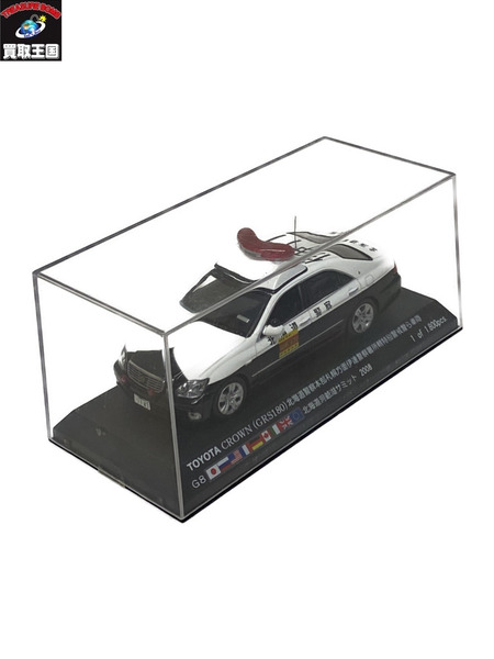 1/43 トヨタ CROWN GRS180 北海道警察本部札幌方面伊達警察署所轄特別警戒警ら車両