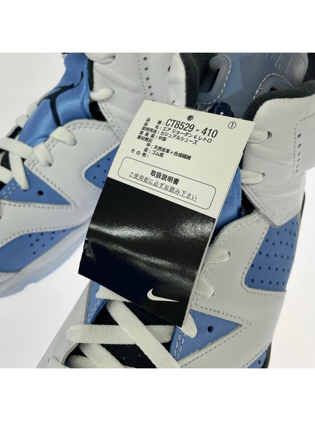NIKE スニーカー Air Jordan 6 "UNC" 27.0cm