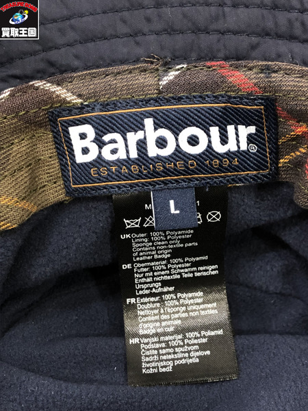 BARBOUR QUILT SPORTS HAT/黒/ブラック/バブアー/メンズ/帽子/ハット[値下]