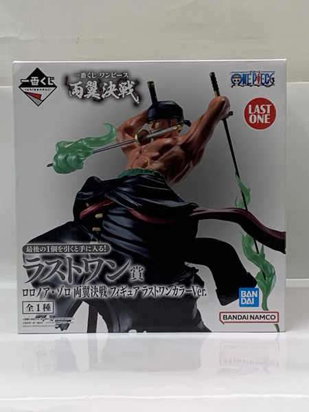 一番くじ ワンピース 両翼決戦 ラストワン賞 ロロノア・ゾロ 両翼決戦 フィギュア ラストワンカラーVer. 未開封 ONE PIECE [値下]