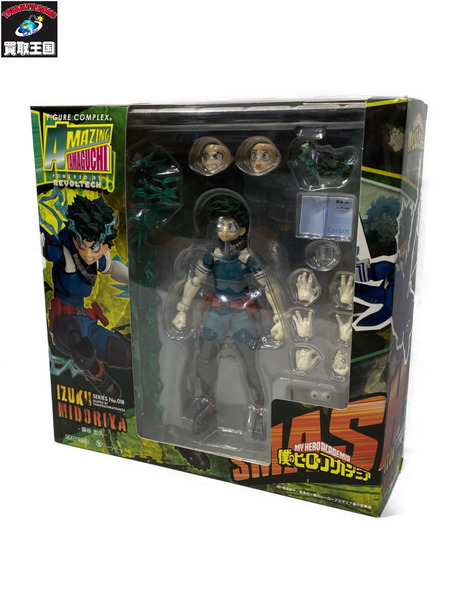 メーカー ヒロアカ アメイジングヤマグチ　緑谷出久