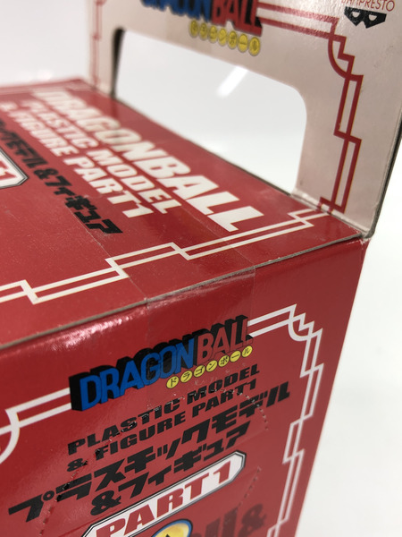 プライズ ドラゴンボール プラスチックモデル＆フィギュア A