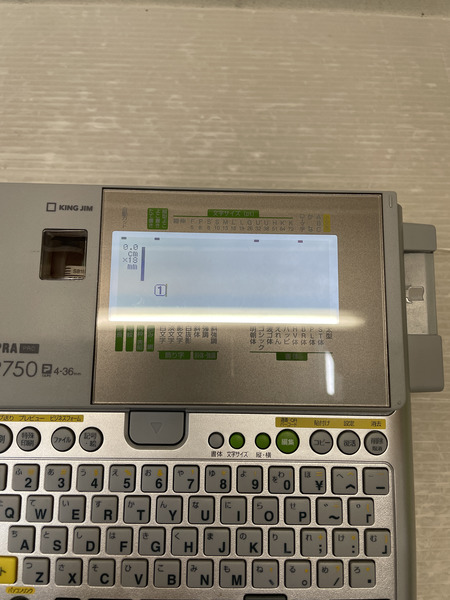 キングジム ラベルライター テプラPRO SR750