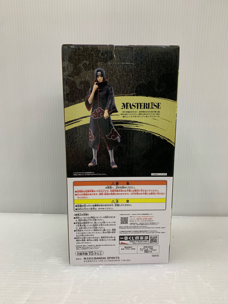 NARUTO-ナルト- 疾風伝 忍ノ絆 D賞 うちはイタチ MASTERLISE