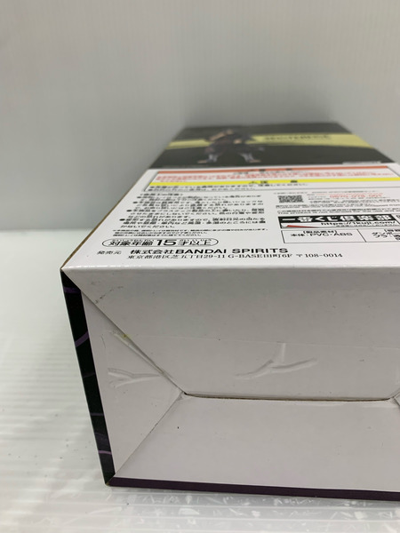 NARUTO-ナルト- 疾風伝 忍ノ絆 D賞 うちはイタチ MASTERLISE