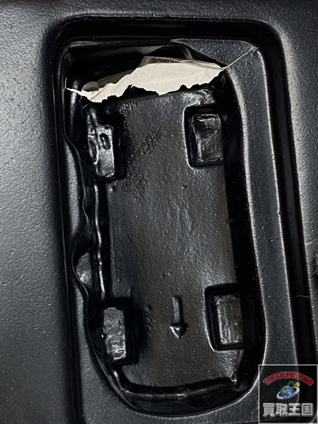 1/64 トミカ LIMITED VINTAGE NEO NISSAN CONCEPT 2020