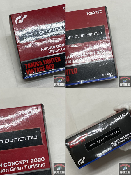 1/64 トミカ LIMITED VINTAGE NEO NISSAN CONCEPT 2020
