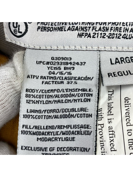 ジャケット WALLS FR