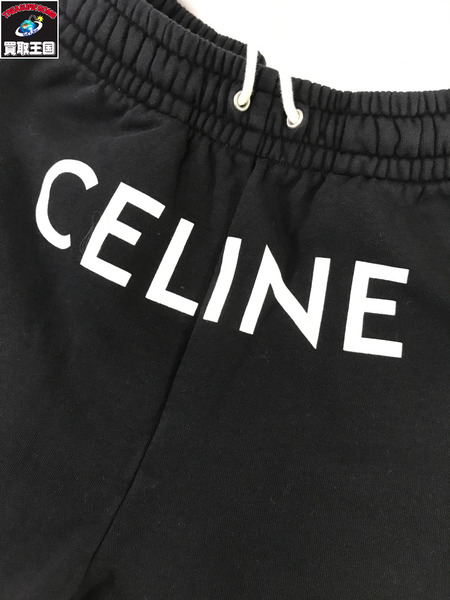 CELINE パンツ ロゴ スウェットパンツ XS ブラック