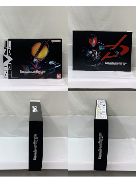 仮面ライダー555 CSM ファイズギア＆ファイズアクセルver.2 開封品 動作確認済み コンプリートセレクションモディフィケーション
