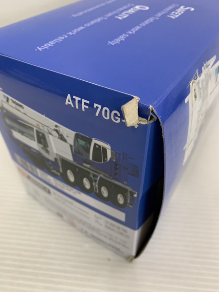 ATF 220G-5 オールテレーン
