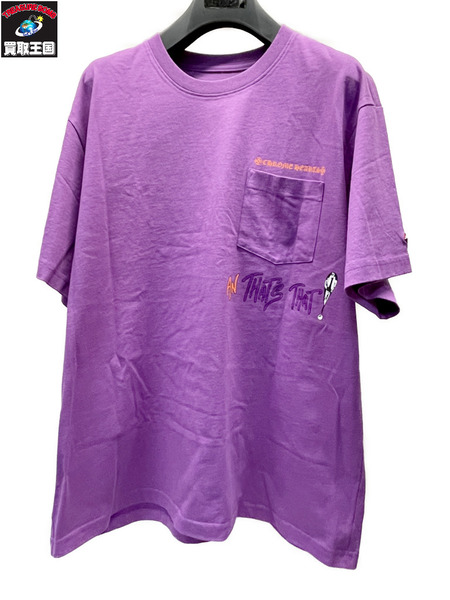 CHROME HEARTS×MATTY BOY PPO I WANT MORE NOT LESS TEE XXL パープル