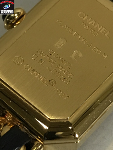 シャネル/プルミエール・L/H0001/電池交換済 レディースQZ