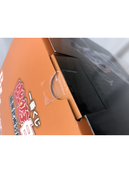 一番くじ ジャンプその他 一番くじ 幽☆遊☆白書 暗黒武術会編 B賞 桑原和真