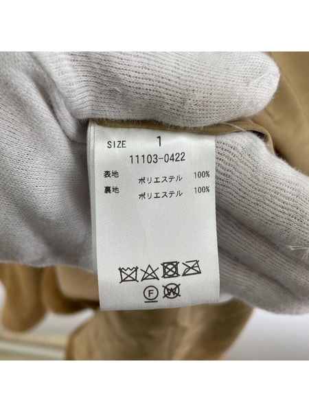 CLANE ノーカラーリコファーコート（1）ベージュ