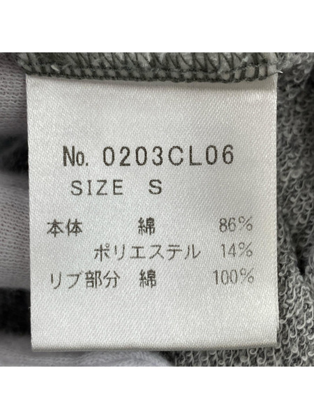 HYSTERIC GLAMOUR 七分丈・ラグランT S/グレー/0203CL06