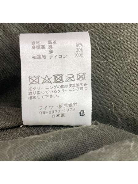 Y'2 LEATHER レザージャケット SLB-141 SEMI ANILINE HORSE 2nd Type 黒