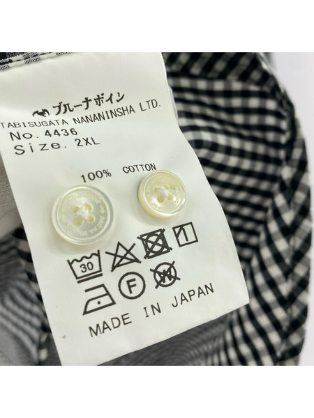 BRUNABOINNE 長袖シャツ クシュットSP/ギンガム/黒白/2XL