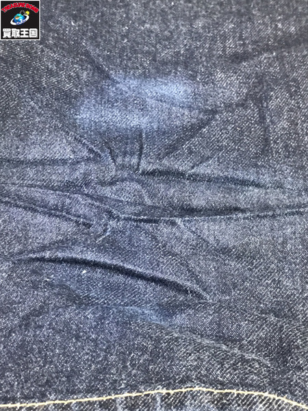 GUCCI 裾刺繍 デニムパンツ 669645(38)