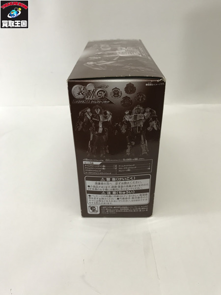 装動 ジオウメカニクス タイムマジーンセット[値下]