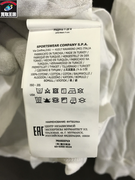 STONE ISLAND  22SS Long Sleeve Patch T-Shirt L