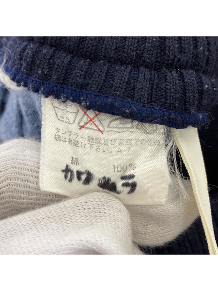 ISSEY MIYAKE ロングスカート 80s i.s. issey miyake スカート 9 ブルー